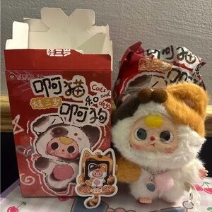 BB3 Cats and Dogs confirmed Calico Cat